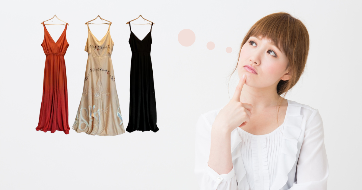 骨格ストレート ワンピース ポイント